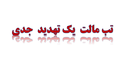 tabe-malt